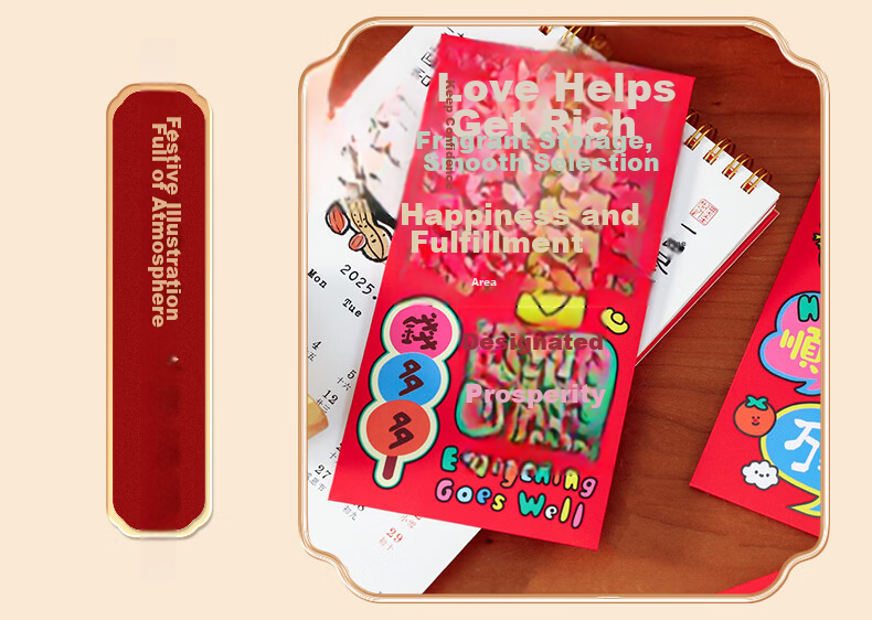 Jiayan, Congratulatory Money Packets, Business Prosperity Envelopes for Grand Opening And New Year's Party, 20 Pieces 8