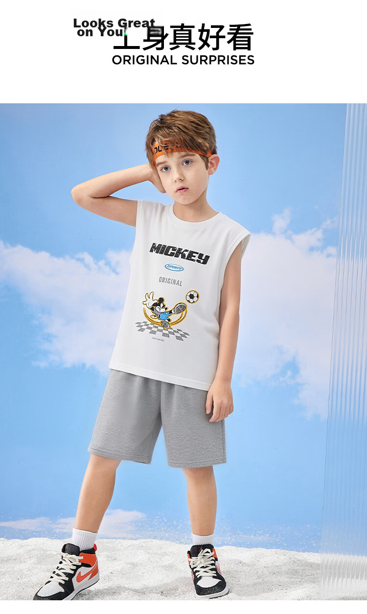 Disney Boys' Basketball Sports Set Summer Lightweight Sleeveless Vest and Shorts Two-Piece Set Medium Gray 140 9
