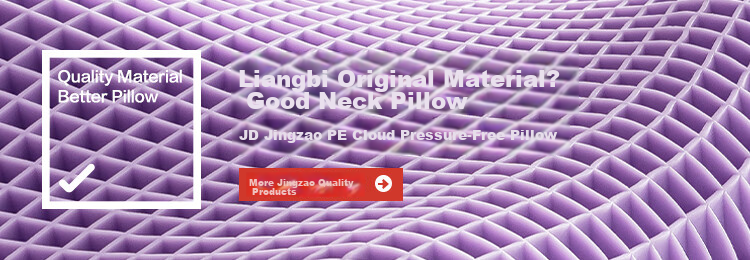 JD Jingzao TPE Cloud Pressure-Relief Pillow Deep Sleep Encrypted 1340 Grid Pillow Core Class A Washable Wave Design 1