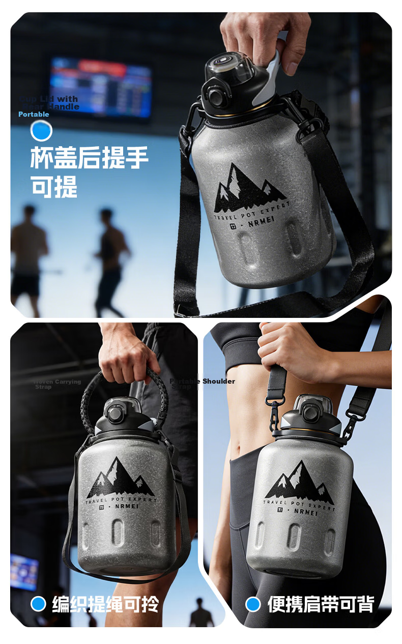 NRMEi Insulated Large Capacity 316L Stainless Steel Tumbler Tea Separation Outdoor Sports Wide Mouth Ice Water Bottle Cup for Men 17