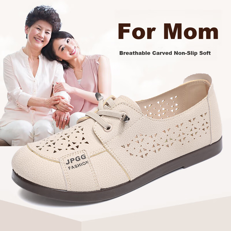 TAIHEYUAN Spring Summer Women's Hollow Out Comfortable Soft Sole Lightweight Non-Slip Breathable Casual Middle-Aged and Elderly Mom Shoes