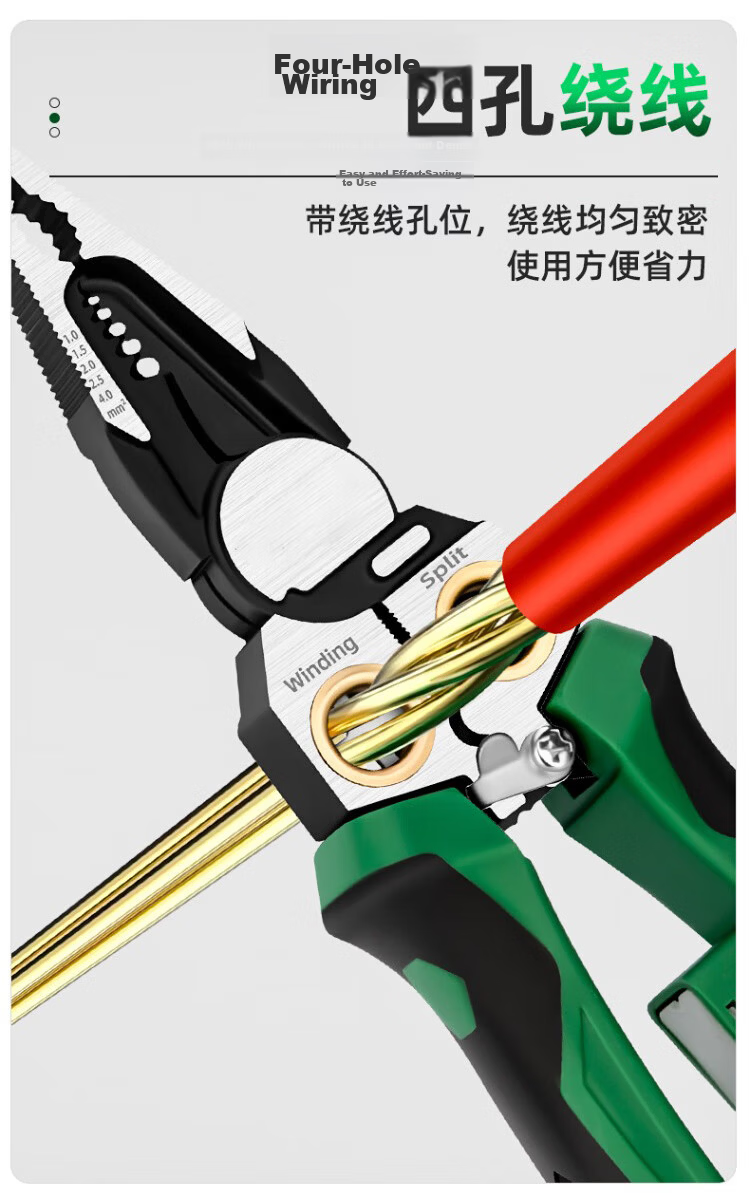Huang Xiao Chao 8-in-1 Electric Pen Wire Stripper Pliers Electrician Household Stainless Steel Wire Cutter Crimping Pliers Multifunctional Voltage Tester 5