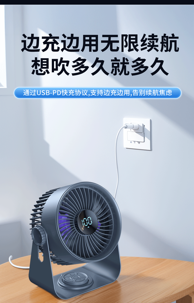 KeduYou Foldable Handheld Fan Turbo LED Power Display USB Portable Handheld Electric Fan Cooling Student Outdoor Mountaineering Mini Fan 14
