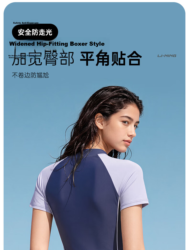 LI-NING Girls Youth Swimming Suit One-Piece Trunks Middle School Exam Special Large Kids Swimsuit with Goggles and Swim Cap Three-Piece Set 8