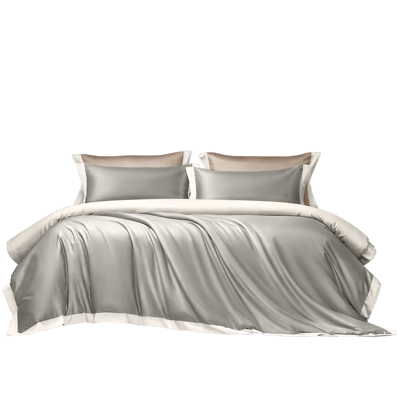 Fuanna 100-Thread Count Long-Staple Cotton 4-Piece Bedding Set, Single/Double, 203x229cm, Elegant Gray