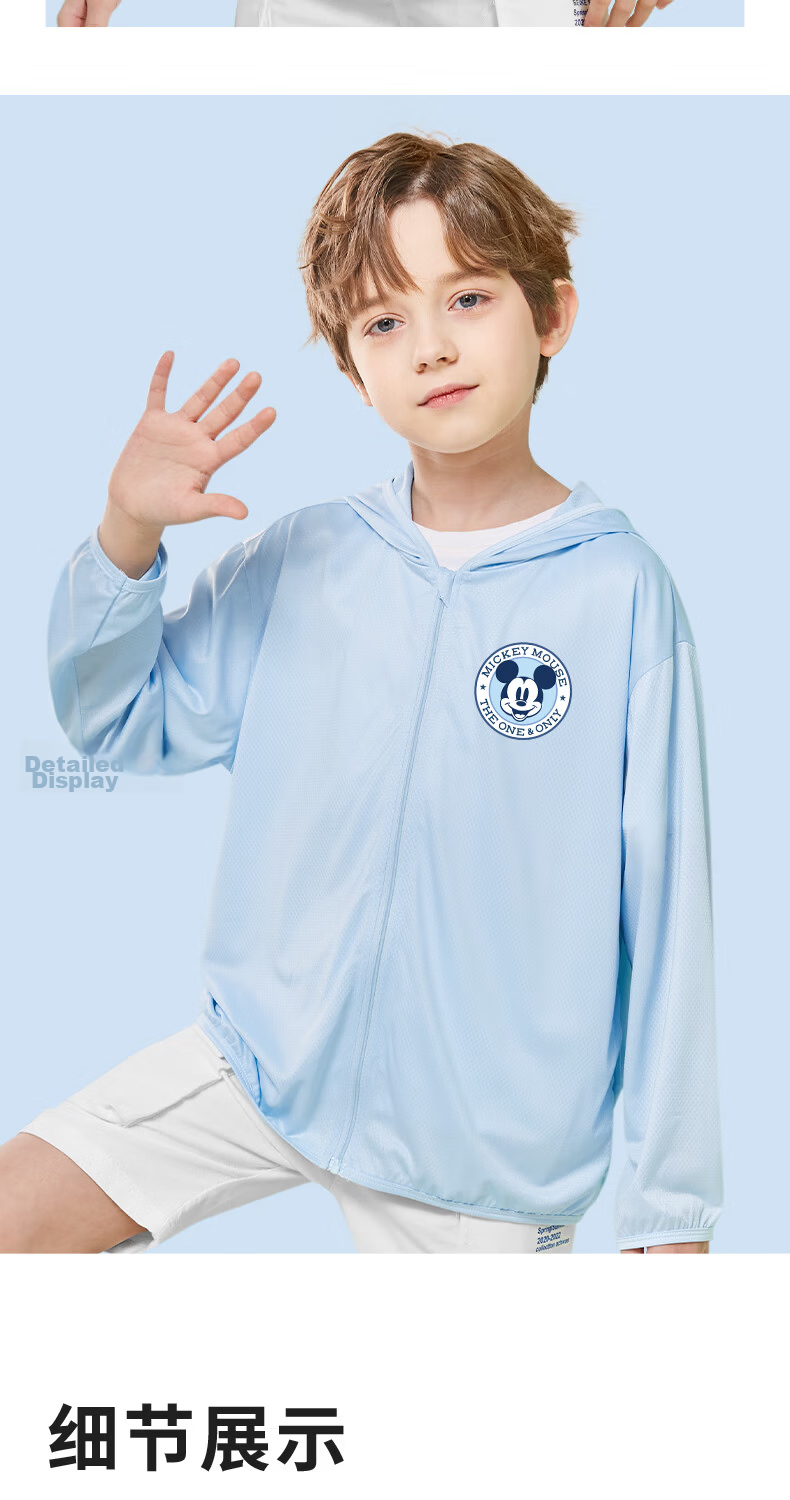 Disney Kids Sun Protection Jacket Summer Thin UPF50+ Breathable Cool Girls Top for Older Children 15