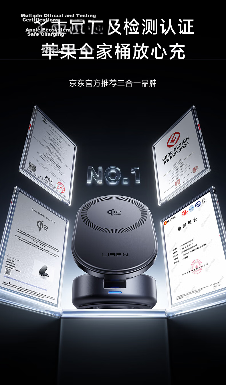 Lisen【Qi2.2 Certified】3-in-1 Wireless Charger with MagSafe 25W Magnetic Charging Stand Base for iPhone 17/16, iWatch, and Earbuds 4