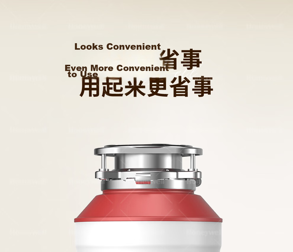 Honeywell Kitchen Waste Disposer Automatic Water Inlet 1200W Smart Brushless Variable Frequency Motor X300U 11