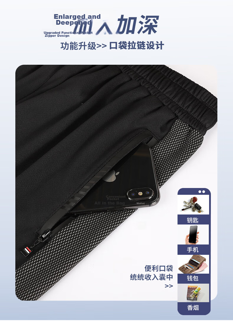 BURUITE Men's Fitness Clothing Sports Vest Set Ice Silk Quick-Dry Summer Running Basketball Training Sleeveless T-Shirt Gear 7