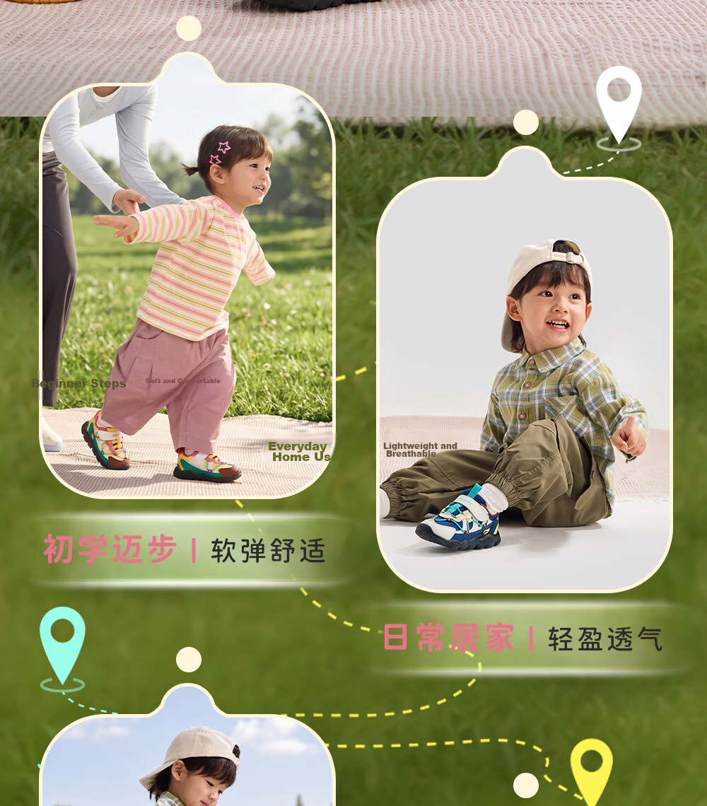 Anta Kids Sports Shoes Boys Infant 2026 Thick Sole Wear-Resistant Lightweight Casual Shoes A32630071 4