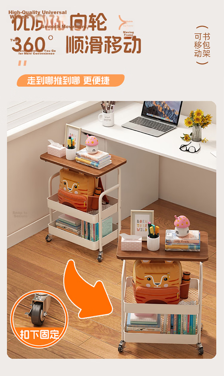 Anerya Mobile Bookshelf Rack Student Desk Under Storage Cart Bag Storage Bedside Cabinet 2-Tier 6