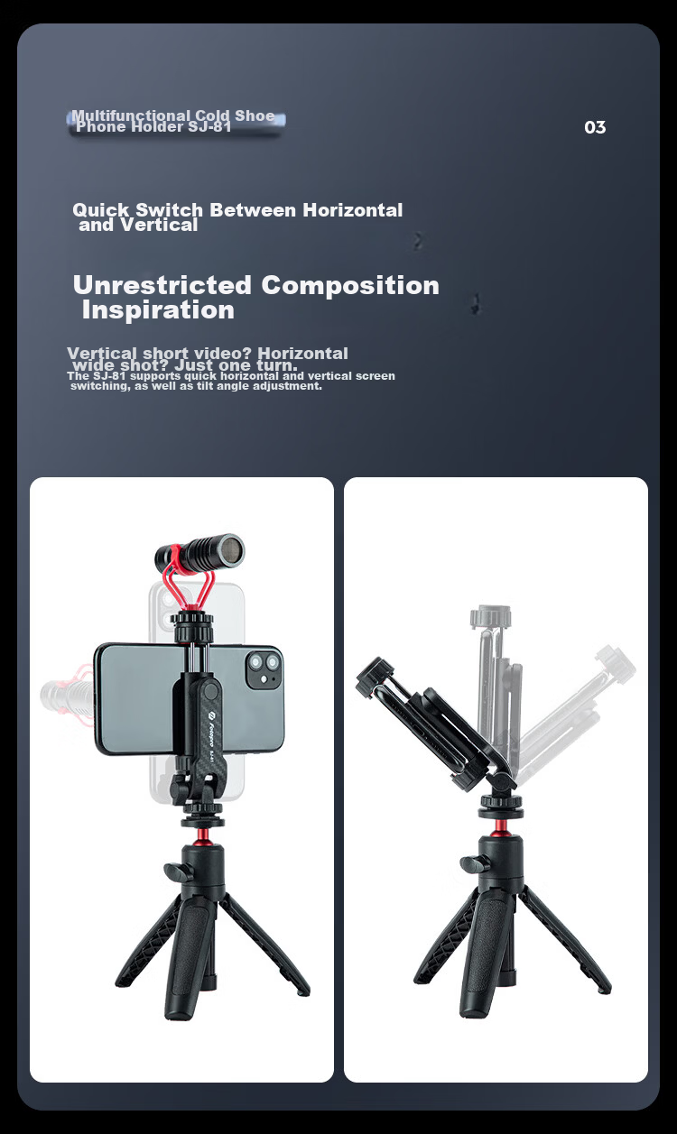 Fotopro SJ-81 Dual Cold Shoe Expansion 1/4" Mount Horizontal Vertical Tilt Shooting Phone Clamp 3