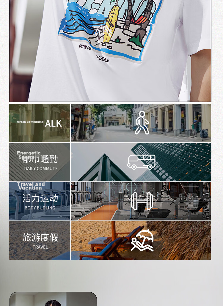 LI-NING Men's Summer 2026 New Comfortable Breathable Short Sleeve Crew Neck Casual Printed Sports T-Shirt 9