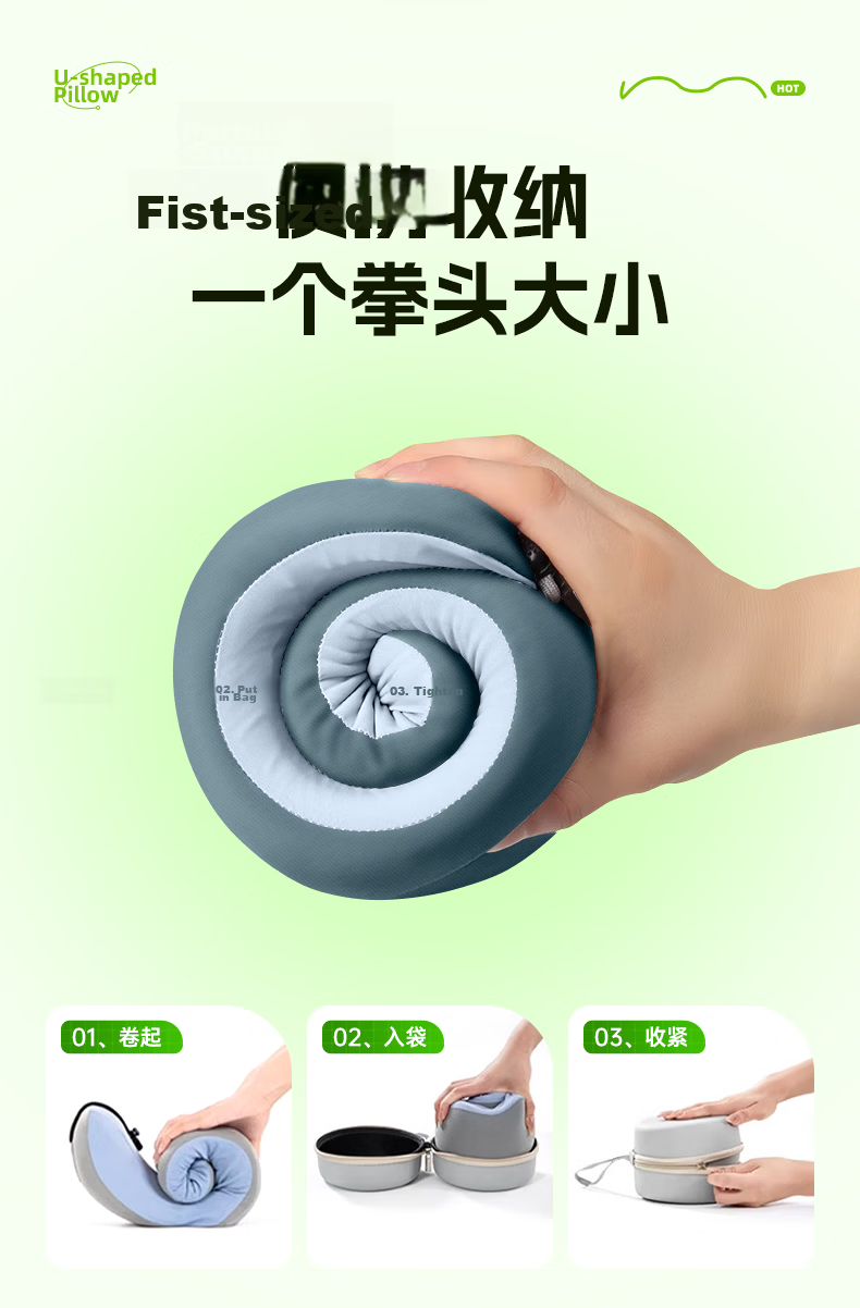 HUIDUODUO U-Shaped Neck Pillow, Airplane Neck Support Pillow, Travel Portable Collapsible U-Shaped Neck Rest, High-Speed Rail Nap Aid 6