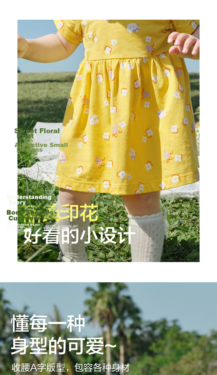 Balabala Kids Dress Baby Dress 2026 Summer New Girls Princess Dress Cotton Breathable Cute 9