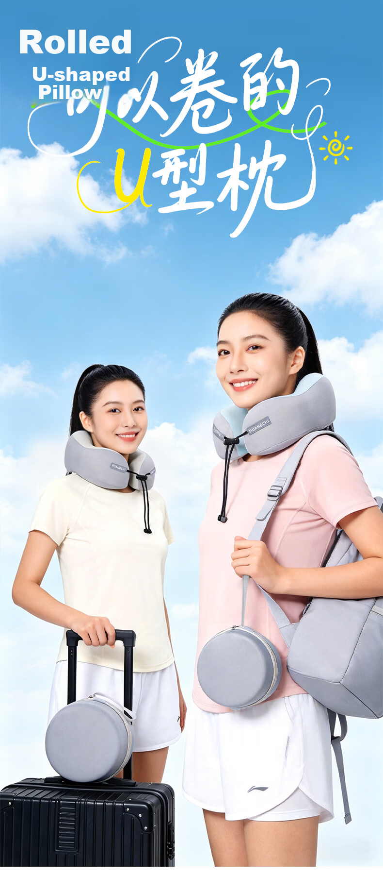 Huangchi U-Shaped Neck Pillow Memory Foam Travel Pillow Gray 1