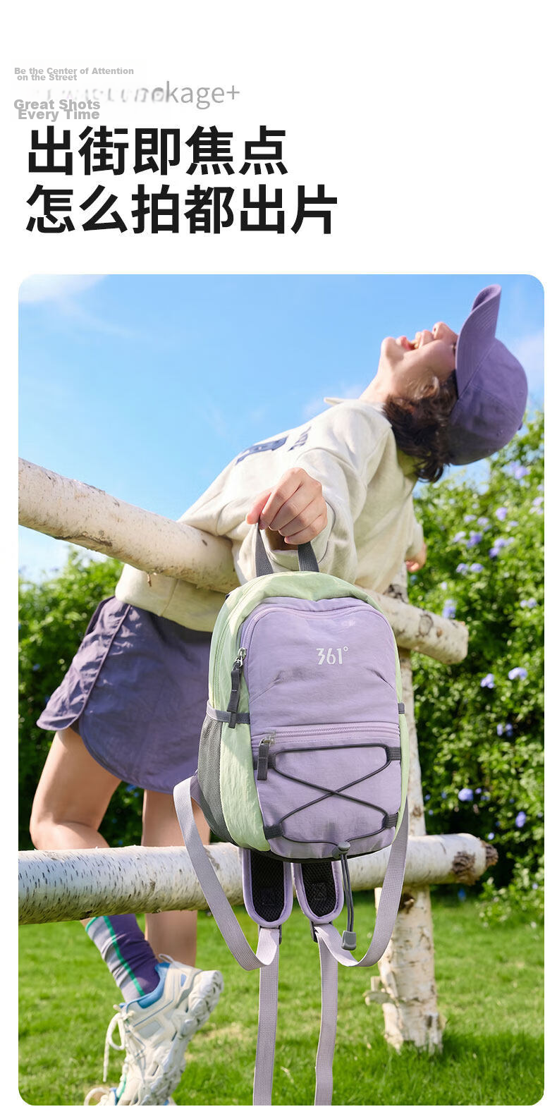 361° Outdoor Small Lightweight Women's Backpack Travel Lightweight School Bag New Large Capacity Commuter Sports Hiking Backpack 18