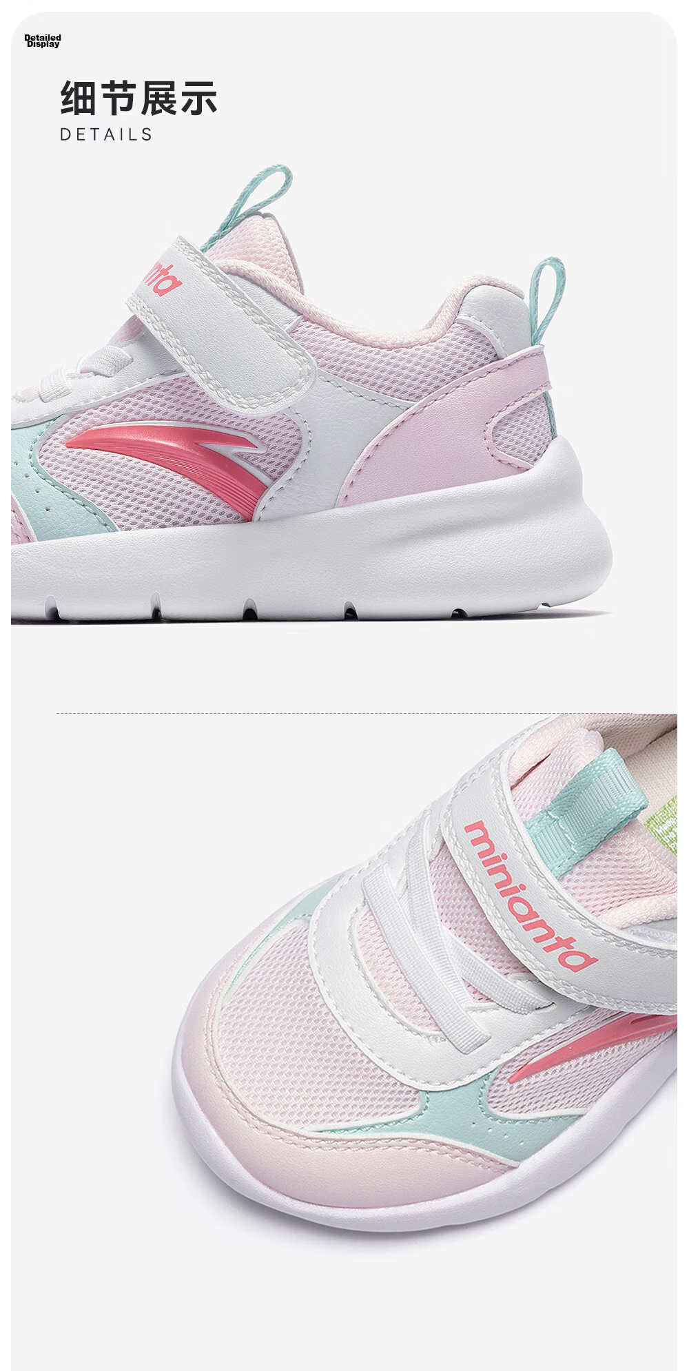 ANTA Toddler Shoes for Boys And Girls, Baby Footwear, 2026 Autumn Season, Soft-Soled Breathable Mesh Sneakers, Infant And Children's Shoes, Yuanqi 36