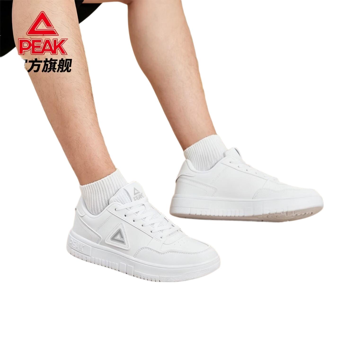 White Image 2