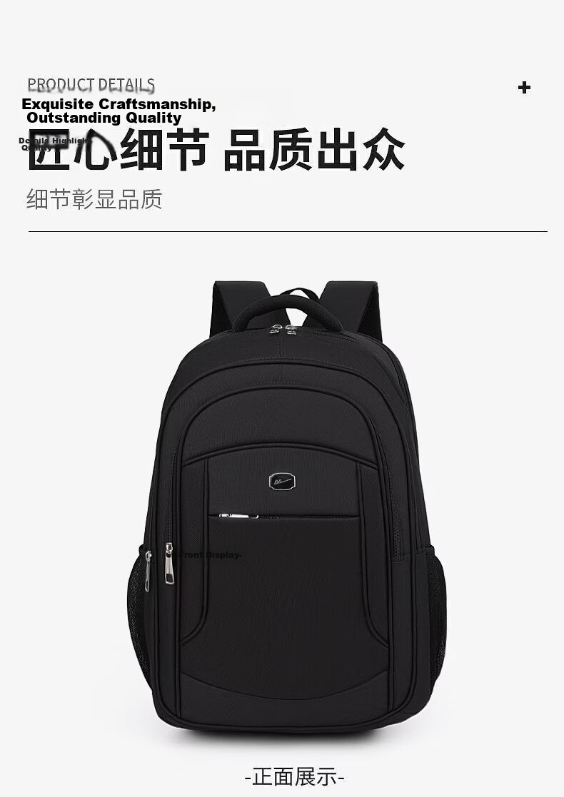 Warrior Large Capacity Men's Backpack Student School Bag Commuter Casual Business Travel 17.3-inch Laptop Bag 16