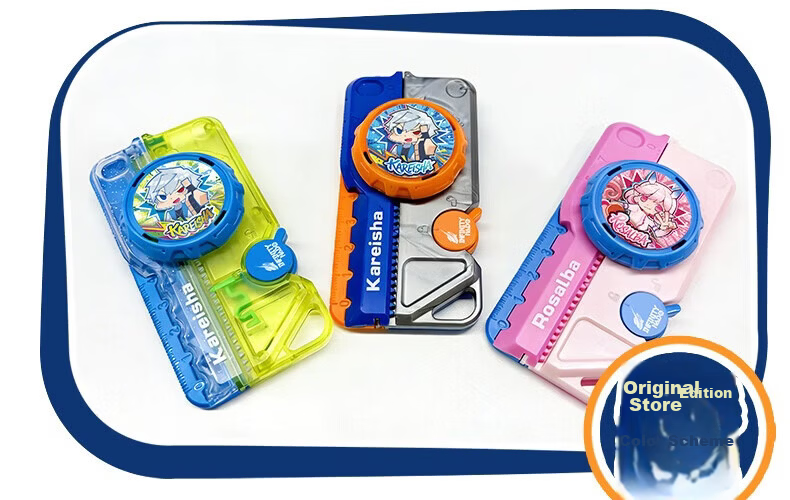 AULDEY Hurricane Battle Soul Caliper Gyro Pocket Spinning Toy Blind Box Stress Relief [Single Box] Children's Toy Birthday Gift 11
