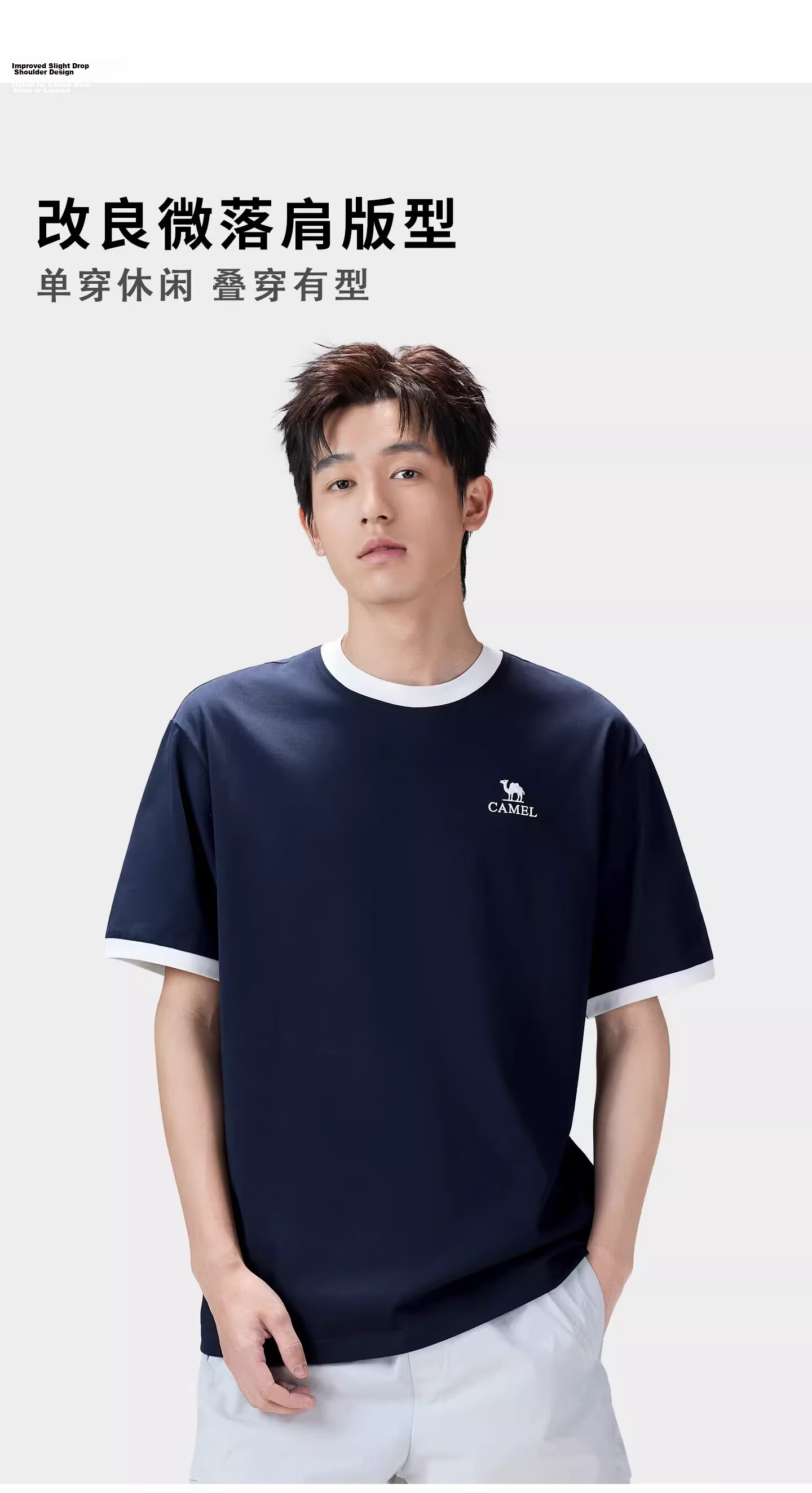 CAMEL Outdoor Quick-Dry Short Sleeve Unisex 2026 Spring Summer Breathable Sports Loose Fit Crew Neck Casual T-Shirt 9001 10