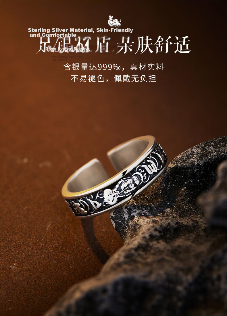 GLTEN Wealth Pixiu 999 Pure Silver Adjustable Ring Men's Single Ring Qixi Valentine's Day Gift for Boyfriend Husband 5
