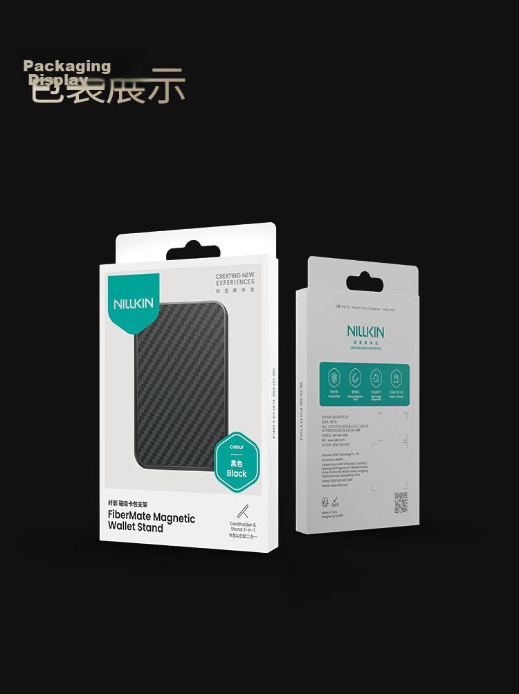 Nillkin Kevlar Magnetic Card Holder Phone Stand Apple MagSafe Compatible iPhone 17-12 Transit Access Card Samsung Huawei Xiaomi Qianying Blue 12