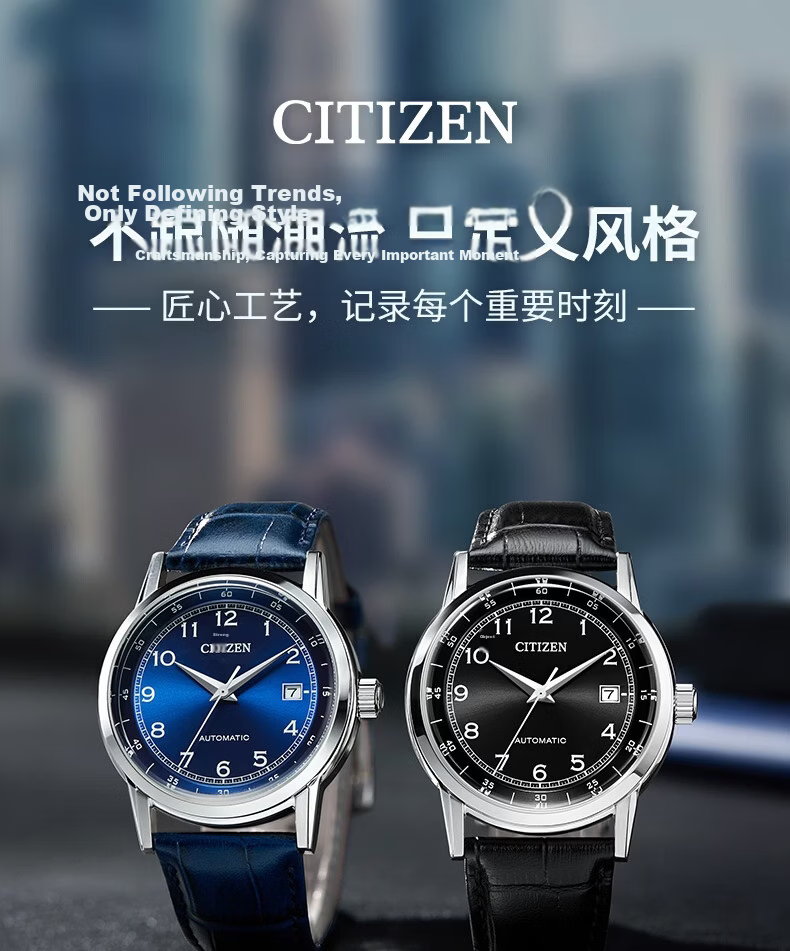 CITIZEN Unisex Watch Japanese-Korean Automatic Mechanical Date Display Steel and Leather Strap Business Father's Day Gift NJ0210-05E 2