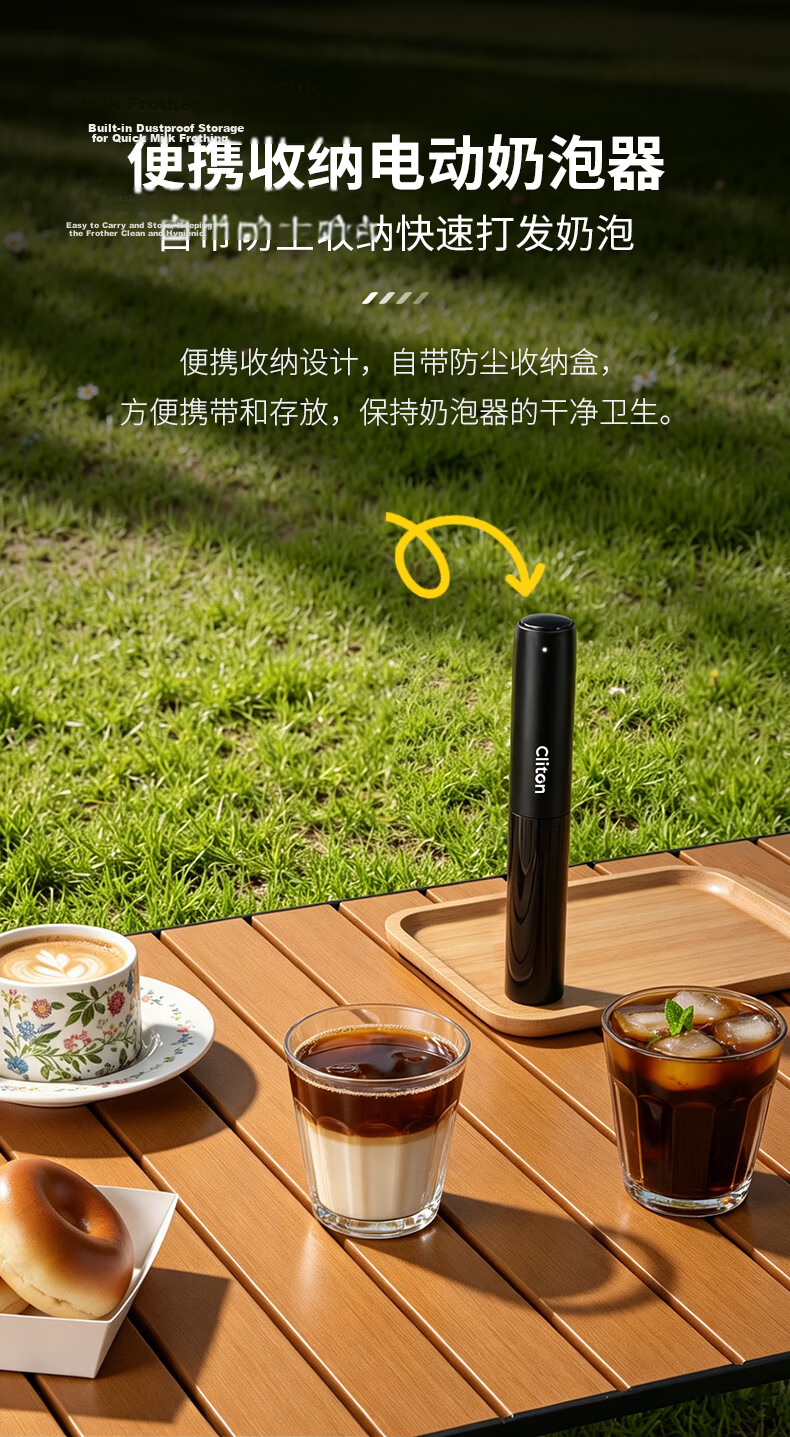 CLITON Portable Handheld Espresso Coffee Maker with Tamper, Powder Distributor, Stand, and Outdoor Camping Storage Set 20