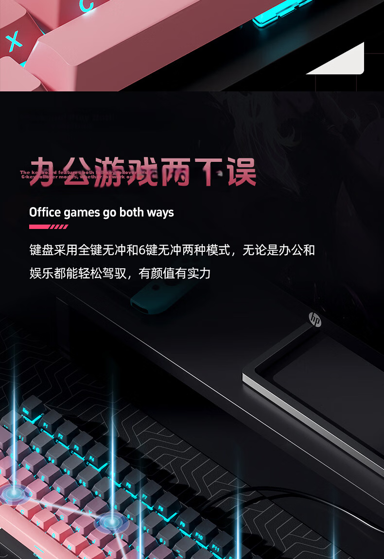 HP GK100S Gradient Side-Printed Mechanical Keyboard Wired 99-Key Gaming Metal Panel Multifunctional Volume Knob Hot-Swappable Full-Key Desktop Laptop Keyboard 4