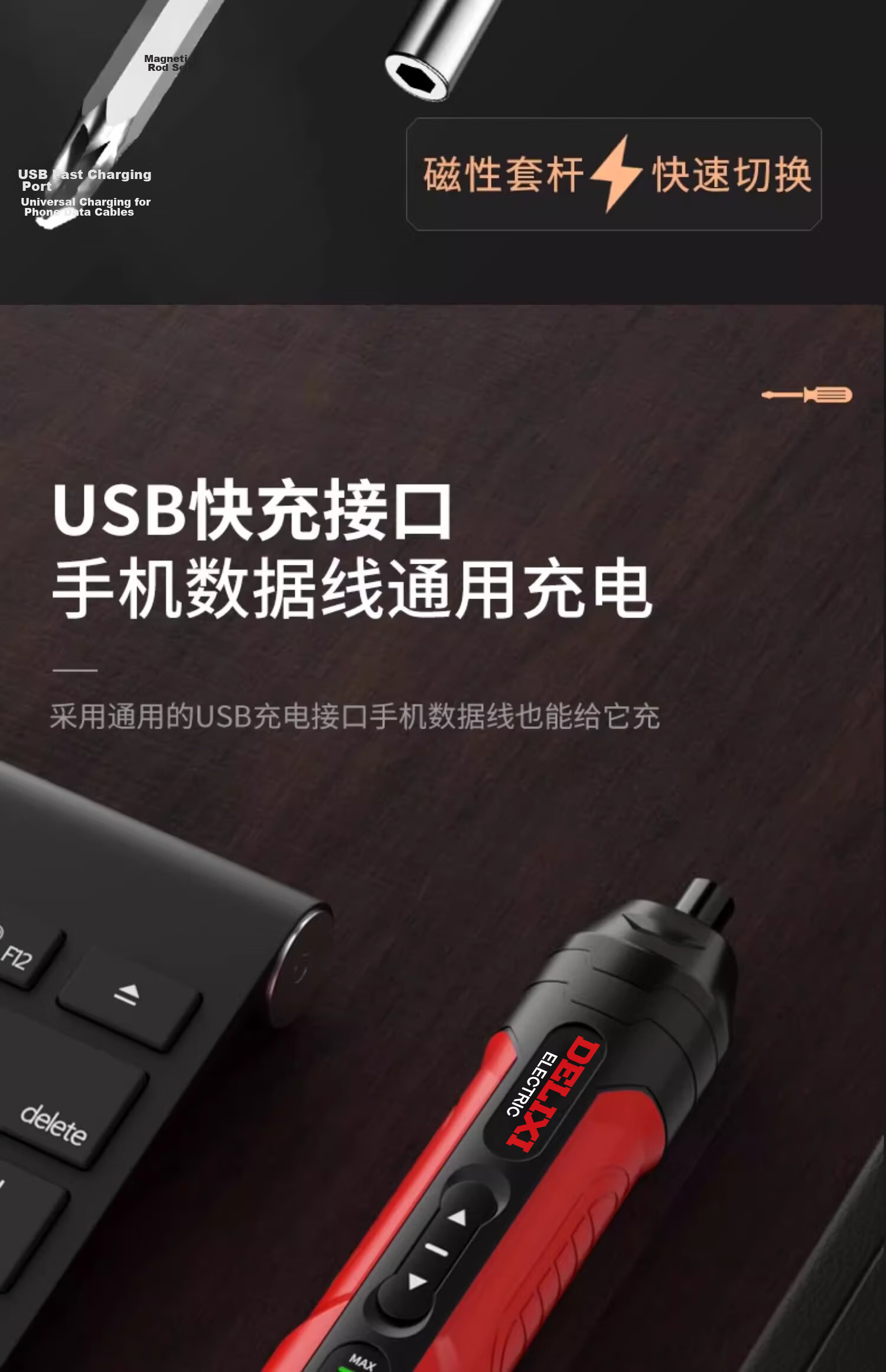Delixi Electric Cordless Electric Screwdriver Rechargeable Household Electric Drill Mini Screwdriver Tool Set 16