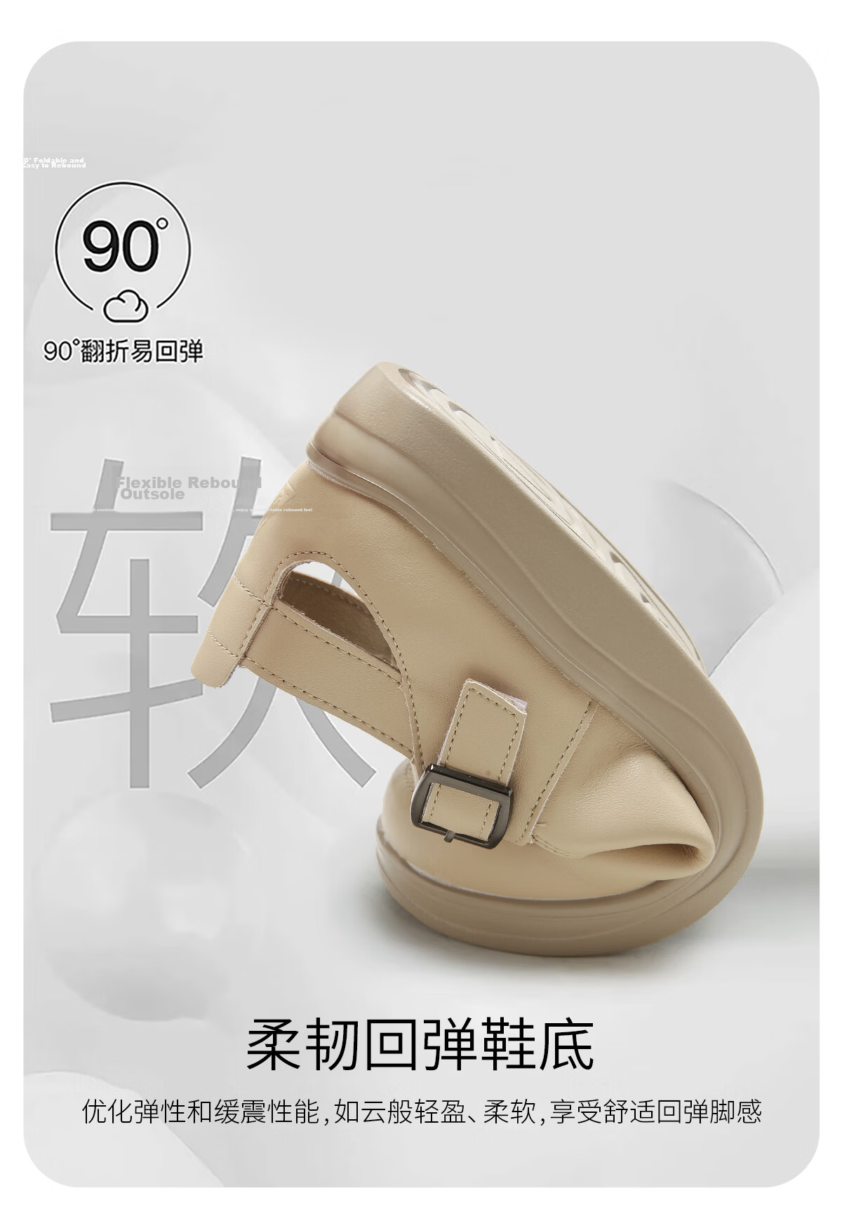Zulijian Mom Shoes Women's Middle-aged Comfortable Non-slip Soft Sole Breathable Elderly Single Shoes Sandals Summer Leather Shoes 9084 Beige Size 39 9