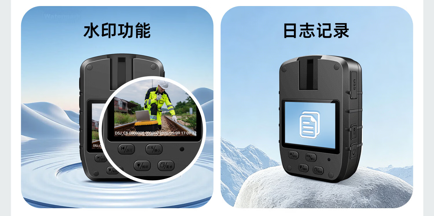 Law Enforcement No.1 DSJ-C8 Law Enforcement Recorder HD Sports Camera Cycling Property Security Urban Management Body Camera 128GB 49