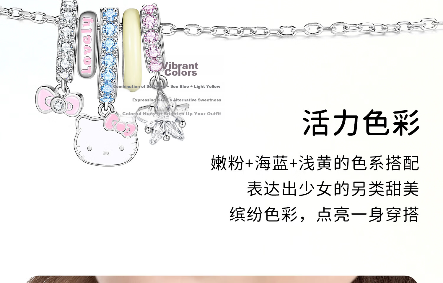 SANRIO Hello Kitty Dopamine Necklace for Women Niche High-End Birthday Gift for Girls 3230 19