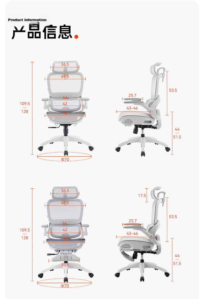 Sihoo B100Pro Sliding Seat Ergonomic Office Chair Computer Chair Ergonomic Gaming Chair Black 32