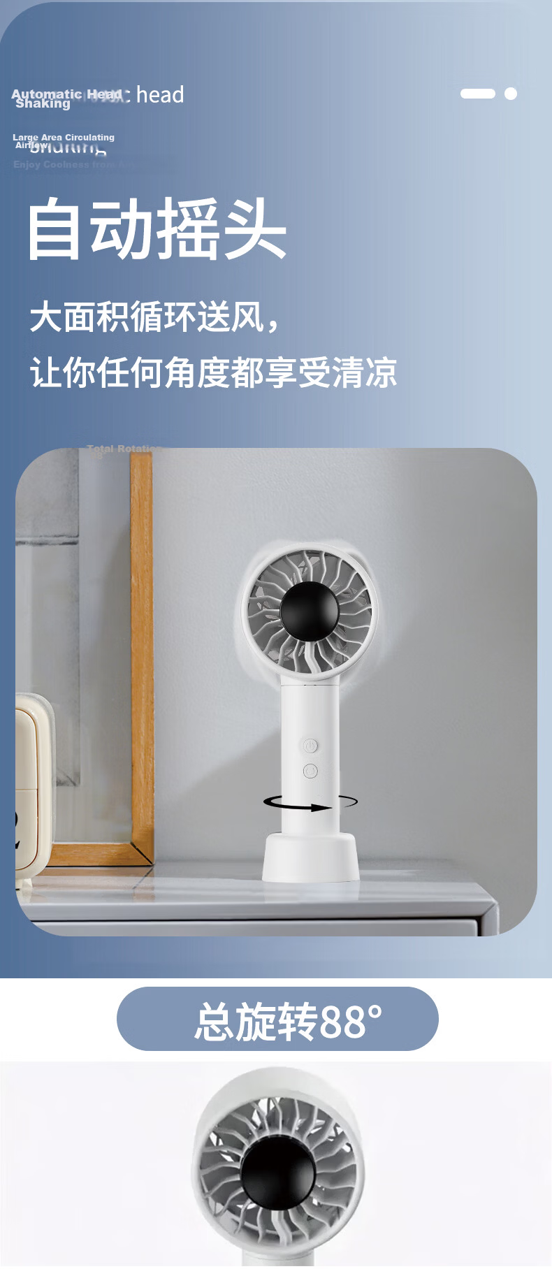 AIMIKU 2026 New Handheld Mini Fan Desktop Oscillating Portable Rechargeable High-Speed Quiet Cooling Device Gray 3