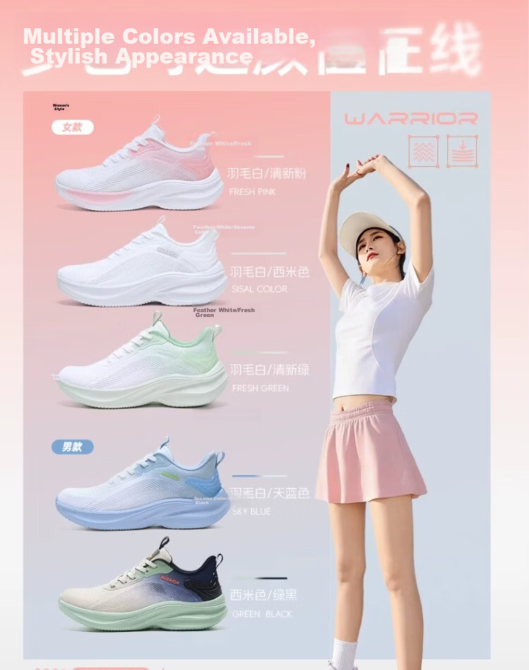 Warrior Women's Sports Shoes 2026 Summer New Soft Sole Breathable Mesh Lightweight Running Shoes 5401 White Size 38 13