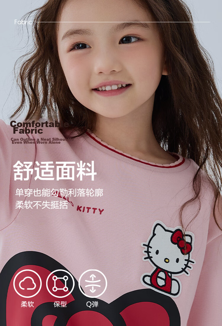 Balabala Girls Hoodie 2025 Spring Autumn Cute Hello Kitty IP Mall Same Style 201125121007 4