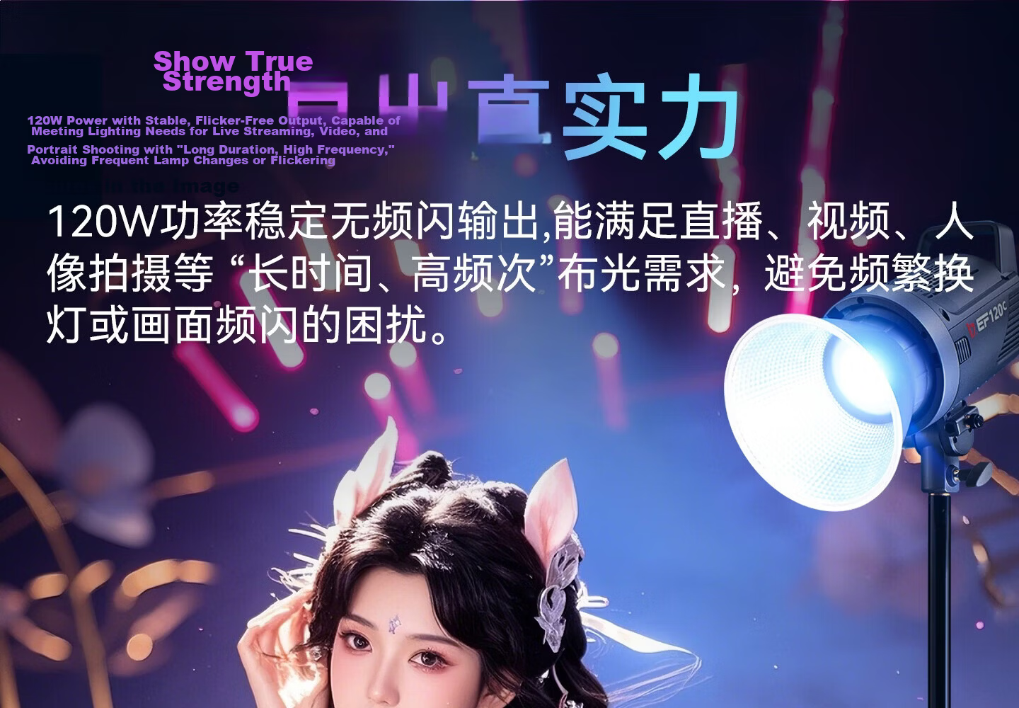 JINBEI EF120W Live Streaming Fill Light Beauty Soft Light Portable Indoor Outdoor Photography Video Lighting Studio Portrait Makeup Hair Light COB Continuous Film Light 8