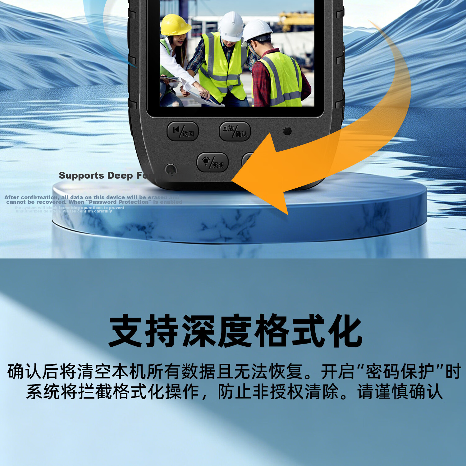 Law Enforcement No.1 DSJ-C8 Law Enforcement Recorder HD Sports Camera Cycling Property Security Urban Management Body Camera 128GB 46