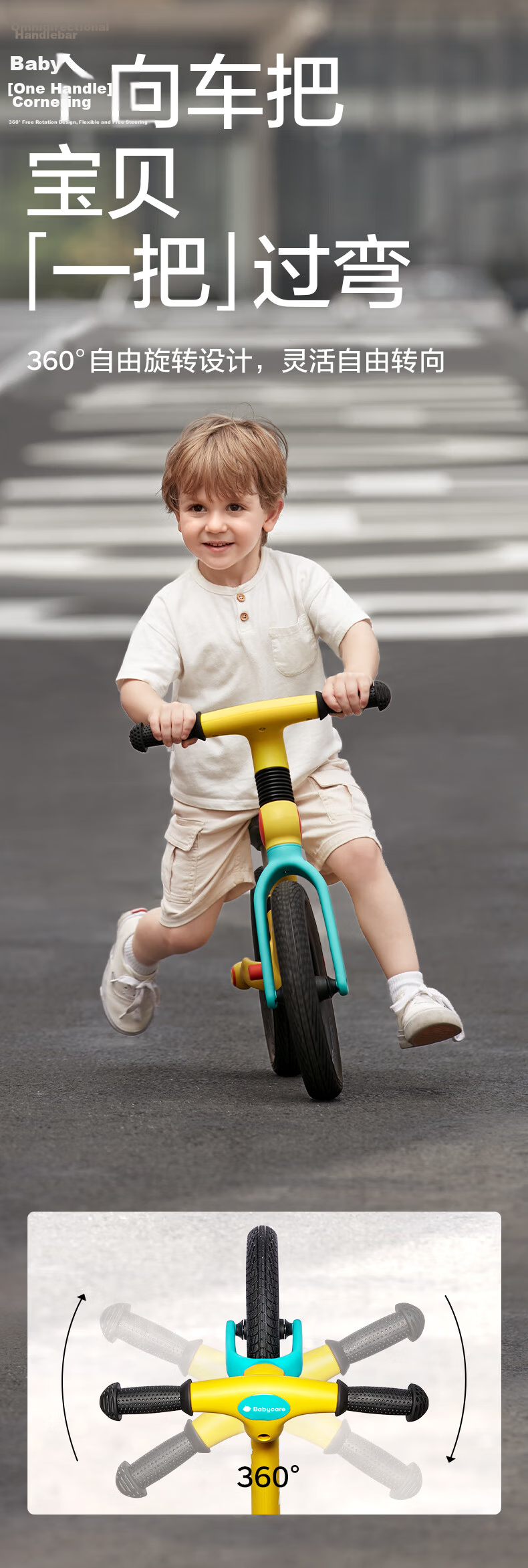 Babycare Children's Balance Bike for Ages 3-6, Toddler Scooter, No Pedal Self-Propelled Bike, 12-Inch, Spirulina Gree 7