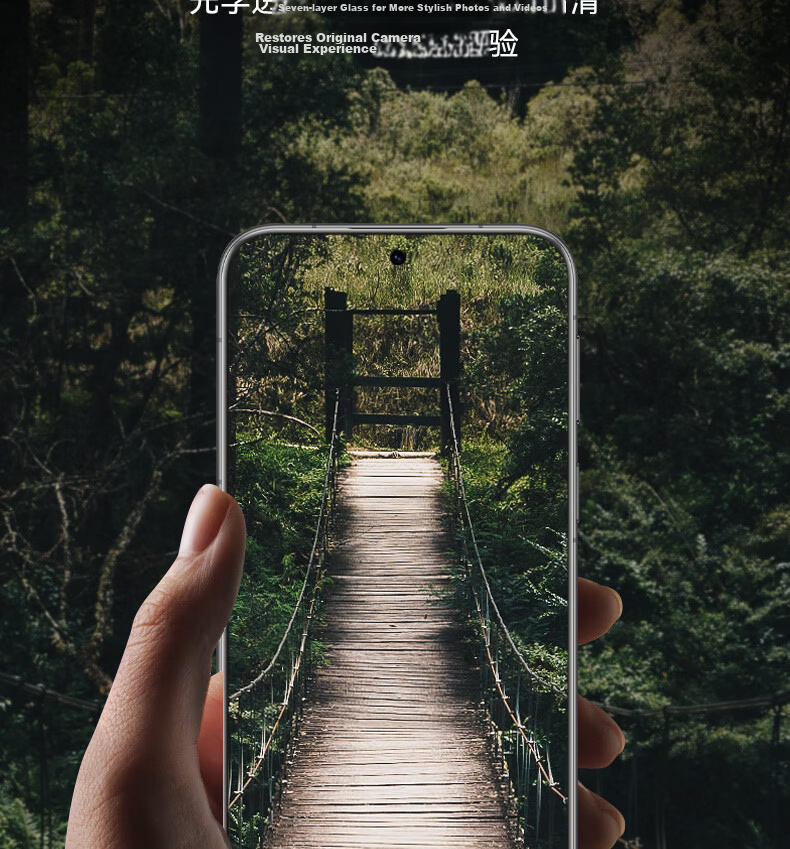 BLUEO AR Ultra Clear Huawei Pura90pro Lens Protector High Transparency Anti-Drop Scratch-Resistant Rear Camera Film Silver 10