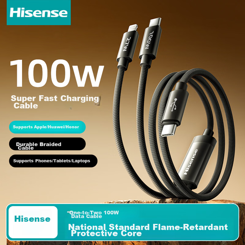 Hisense Type-C Charging Cable 2-in-1 PD 100W Dual Car Charger Compatible with iPhone 16/17/15/14 Huawei Xiaomi Smartphones