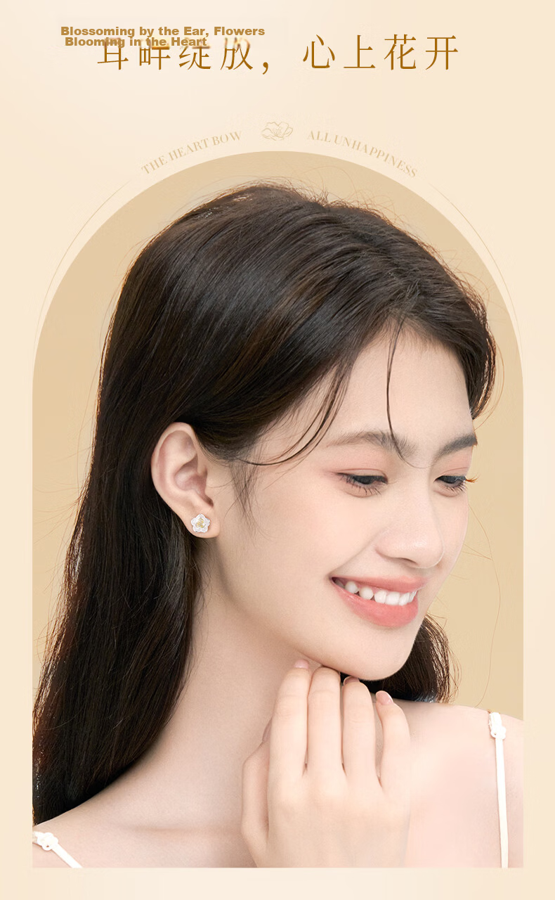 Yangchuang Fashion Pure Silver Earrings for Women 999 Fine Silver Ear Studs Valentine's Day Gift for Girlfriend 2026 New Birthday Gift 7