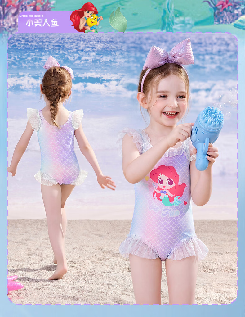 Disney Kids Girls One-Piece Triangle Swimsuit Bathing Suit Toddler Baby Cute Swimwear D36025S2G Pink 130 3
