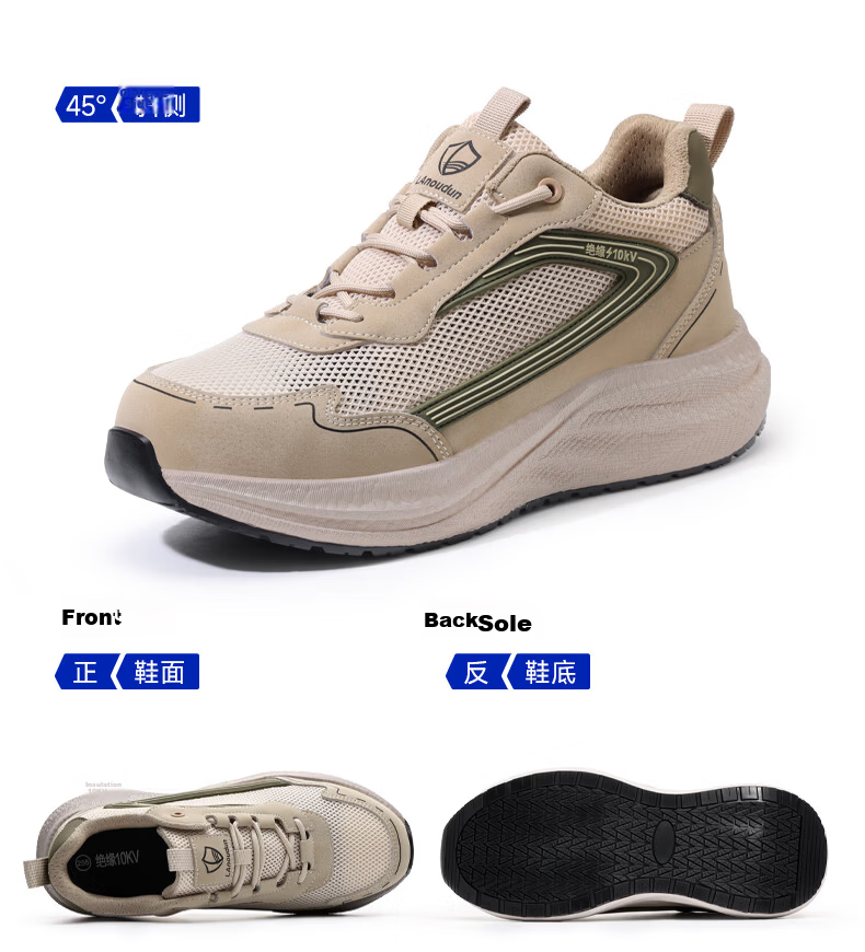 BlueOwl Shield Men's Summer Breathable Insulated 10KV Anti-Smash Anti-Puncture Ultra-Light Non-Slip Safety Work Shoes D331BKV Size 42 22
