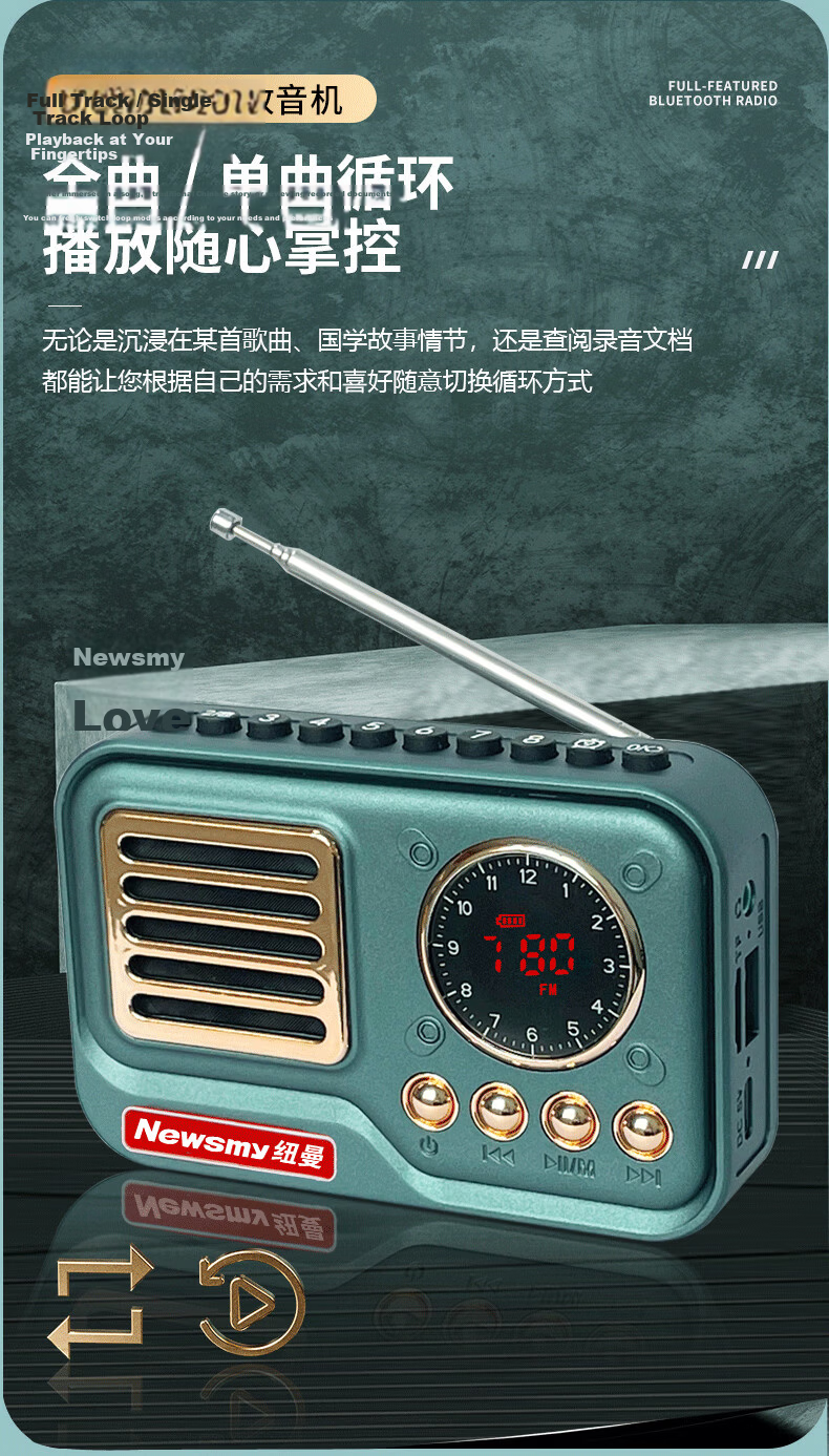 Newsmy L81 Portable Mini Rechargeable FM Radio Bluetooth Speaker for Elderly Music Player 3