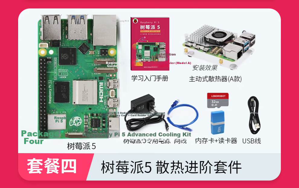 Raspberry Pi 5 Official Original Development Board 5th Generation Mainboard LINUX Kit Computer AI Programming 4GB Mainboard Visual Development Kit (8GB) 15