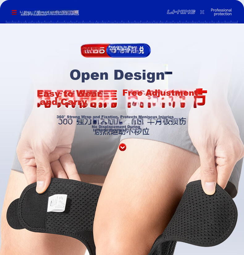 LI-NING Summer Thin Knee Brace Meniscus Injury Sports Protective Joint Knee Support for Men and Women Hiking Basketball Running Walking 12
